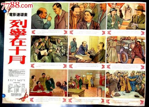 代办明爱专上学院文凭
