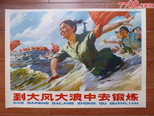 代办可编辑的水电费账单